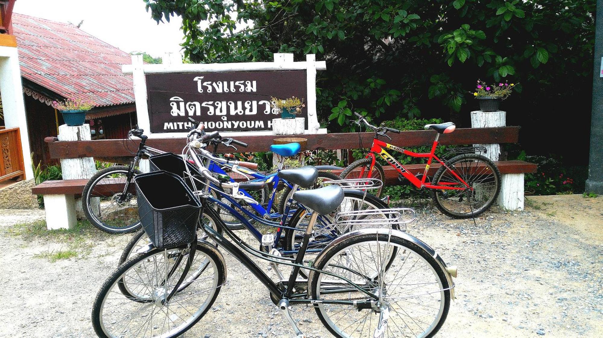 Mitkhoonyoum Hotel Ban Khun Yuam Kültér fotó