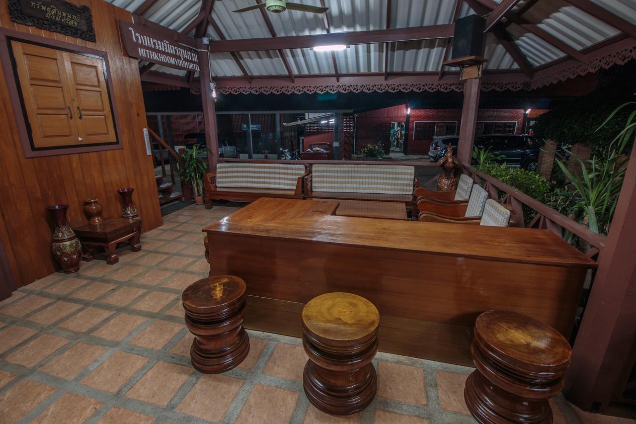 Mitkhoonyoum Hotel Ban Khun Yuam Kültér fotó