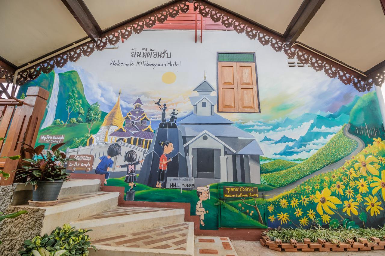 Mitkhoonyoum Hotel Ban Khun Yuam Kültér fotó